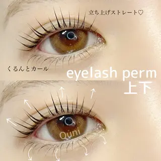 マツエク・マツパ Quni ☁️のマツエク・マツパデザイン