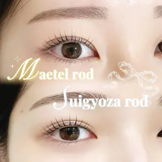 マツエク・マツパ Cilune三軒茶屋所属・Kitta/三軒茶屋 まつげ/眉毛のマツエク・マツパデザイン