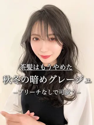 ロング カラー パーマ ヘアアレンジ 【暗め透明感カラー】 【インナー】小島良太のヘアスタイル