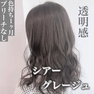 ミディアム カラー レイヤーカット 透明感カラーのヘアスタイル