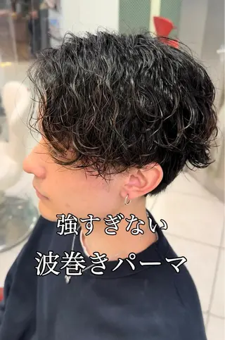 パーマ 🌫️EARTH 【タツキ】🌫️のヘアスタイル