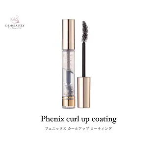 マツエク・マツパ RAI 💕🌊🌞のマツエク・マツパデザイン