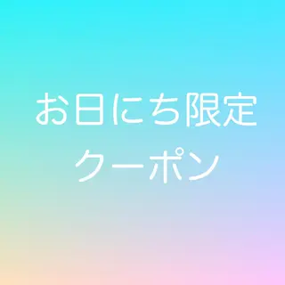 ネイル nailmuseum KAMATARIのネイルデザイン