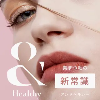 マツエク・マツパ Nancy所属・束感まつげ❤︎ あみのマツエク・マツパデザイン