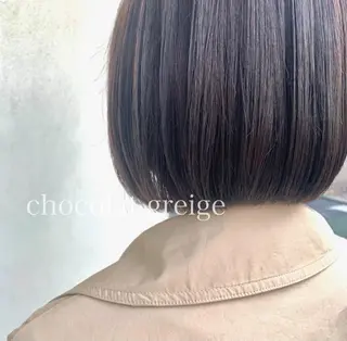 カラー ボブ/美髪矯正 /佐藤　奈巳のヘアスタイル