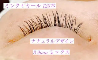 マツエク・マツパ 高橋 実和子のマツエク・マツパデザイン