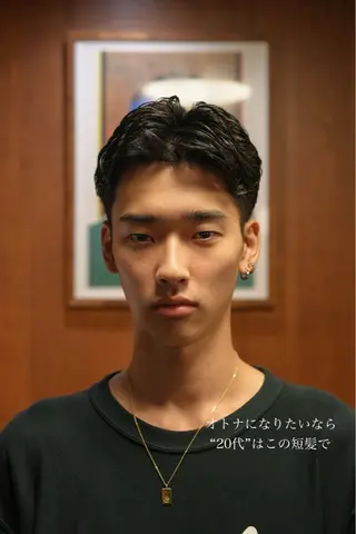 メンズ メンズパーマ いしだ りょうのヘアスタイル