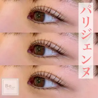 マツエク・マツパ be_beauty studio所属・渡辺 芹奈のマツエク・マツパデザイン