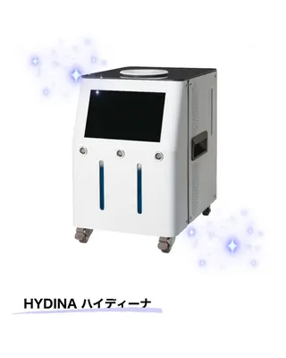 温活痩身vertue 名古屋市緑区南大高のエステ・リラクイメージ