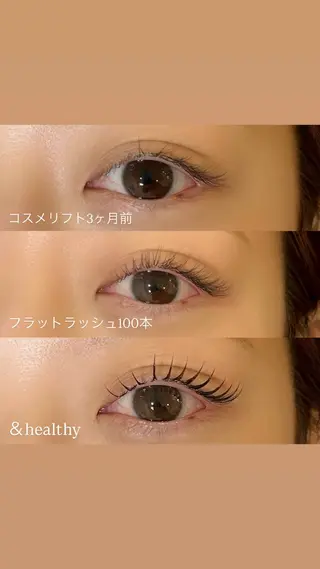 マツエク・マツパ Lily所属・ᴄʜɪʜɪʀᴏ ♡のマツエク・マツパデザイン