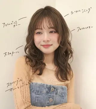 ミディアム カラー パーマ Un ami  shibuya所属・MON/ショート ／パーマのヘアスタイル