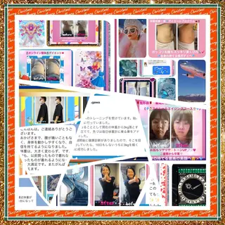 美容整体サロンMikie所属・小沼 美希恵のその他イメージ