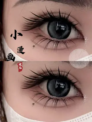 マツエク・マツパ モテデザインのプロ モモ🍑のマツエク・マツパデザイン