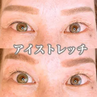 パーマ メンズ マツエク・マツパ アイラッシュサロン CoCoのマツエク・マツパデザイン