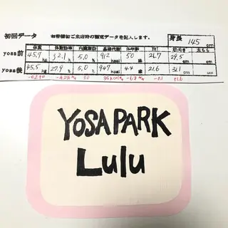 ヨサパークルル 進化系よもぎ蒸しのエステ・リラクイメージ