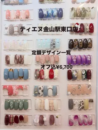 ネイル ティーエヌ 金山駅東口店のネイルデザイン