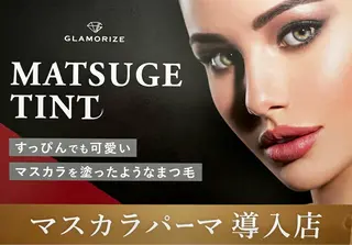 パーマ toyama miriのマツエク・マツパデザイン