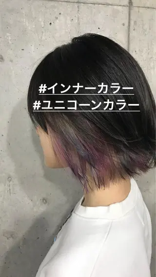 ショート カラー パーマ ヘアアレンジ メンズ キッズ ネイル マツエク・マツパ サロンドミルク 原宿のヘアスタイル