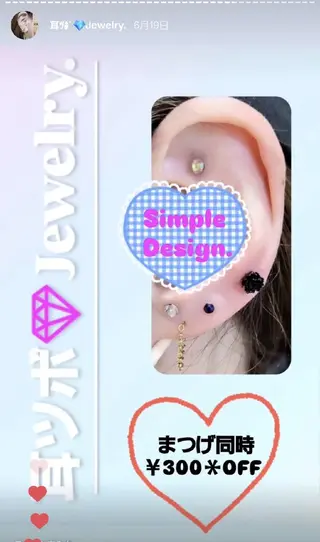 EyeLashSpace Trust.所属・アイラッシュスペース トラスト川越のマツエク・マツパデザイン