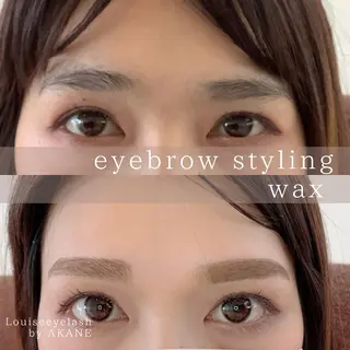 村田 茜のマツエク・マツパデザイン