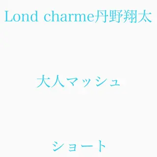 ショート 髪質改善レイヤー/ ボブたんの翔太のヘアスタイル