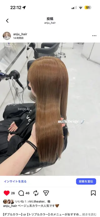 カラー 透ける透明感カラー 🤍anju🎀のヘアスタイル