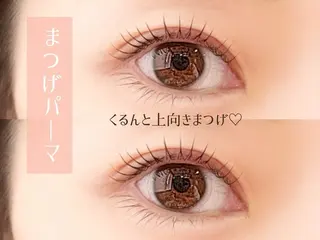 マツエク・マツパ Lutena🌻 Sasakiのマツエク・マツパデザイン