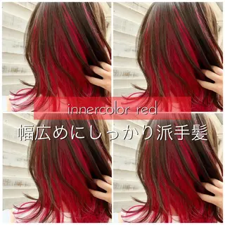 ミディアム カラー ヘアアレンジ 指名支持率NO.1 スタイリストのヘアスタイル