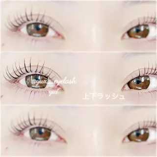 マツエク・マツパ eyelash Relienのマツエク・マツパデザイン