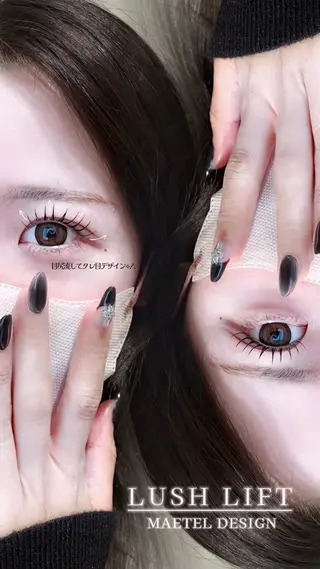 マツエク・マツパ CreBiA🪻 hiyoriのマツエク・マツパデザイン