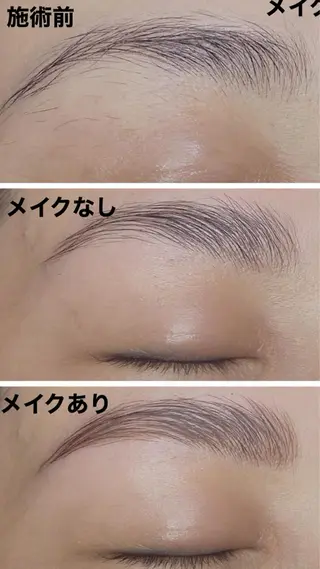 アイブロウ プライベートサロン エクスティアラのマツエク・マツパデザイン