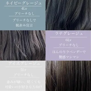 ミディアム 縮毛矯正⭐️ TAKAHIROのヘアスタイル