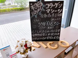 Total beauty salon nico所属・脱毛サロン nicoのエステ・リラクイメージ