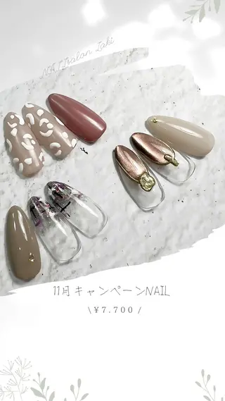 ネイル NAILsalon Laki(ラキ)のネイルデザイン