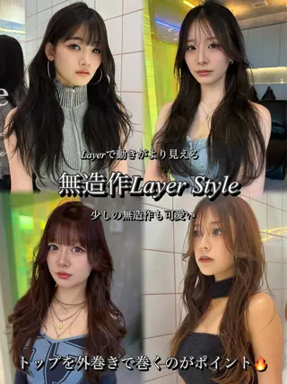 ロング 椎葉優斗 シイバマサトのヘアスタイル