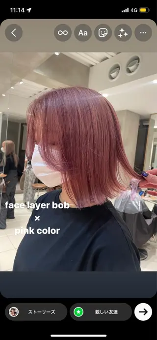 ショート 《暖色/韓国hair 》🇰🇷桑原ユキネのヘアスタイル