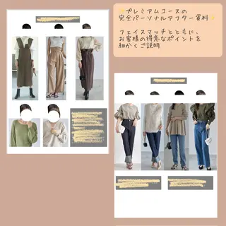 ciere 池袋東口店のネイルデザイン