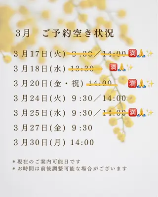 ネイル hanairo Nailのネイルデザイン