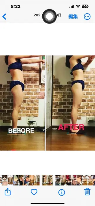 毛穴小顔・痩身サロン メイク・ド・ミュウのその他イメージ