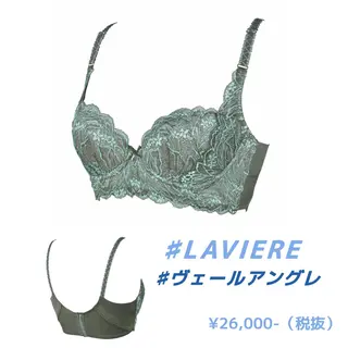 エルフラージュ 銀座店のエステ・リラクイメージ