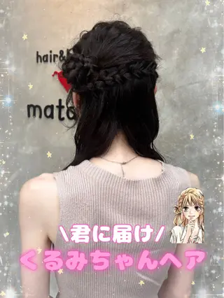 ヘアアレンジ mata-L23 かのんのヘアスタイル