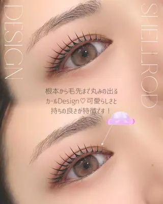 マツエク・マツパ HARIS店長🦋 Ishiguroのマツエク・マツパデザイン