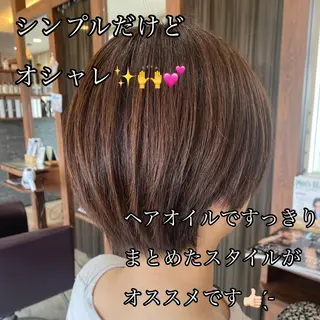 セミロング 加藤 実穂のヘアスタイル