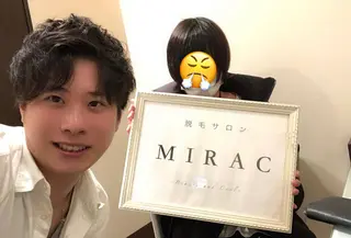 メンズ 都度払い脱毛⭐️ 脱毛サロンMIRACのエステ・リラクイメージ