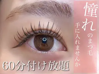 マツエク・マツパ chiyori天王寺 🎀韓国風束感まつげのマツエク・マツパデザイン