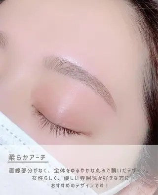 アイブロウ UNIQUE SALON所属・MAI \眉毛専門 プライベートサロン/のその他イメージ