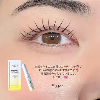 マツエク・マツパ GO TODAY 表参道Luce店所属・ラッシュリフト / eri🎀のマツエク・マツパデザイン