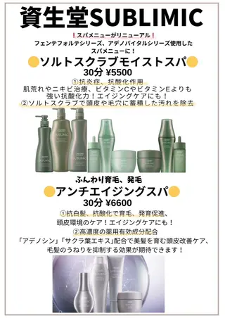 外人風ハイライト/ ブリーチなしカラーのヘアスタイル