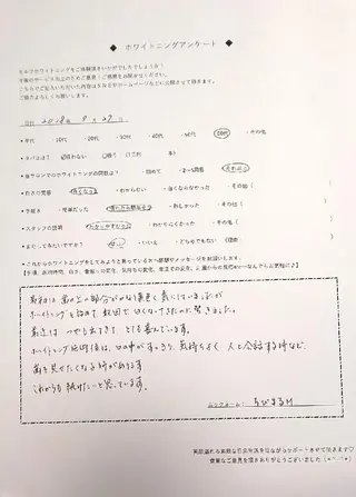 Lavierire―ラビリール―所属・Lavierire ラビリールのその他イメージ