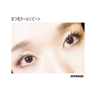 マツエク・マツパ 美容室 HIIRAGIのマツエク・マツパデザイン